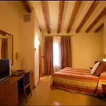 Sercotel Palacio De Tudemir 酒店 奥里韦拉